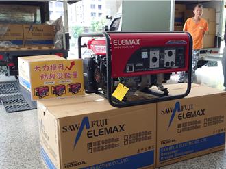 楊柳颱風恐直撲南台灣！高雄緊急採購23部發電機 支援山區部落