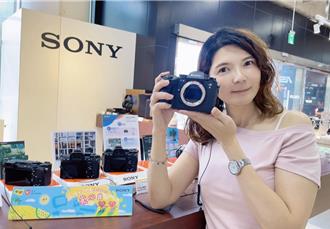 燦坤「Sony交心日」滿額抽無線耳機 加碼來店驚喜價