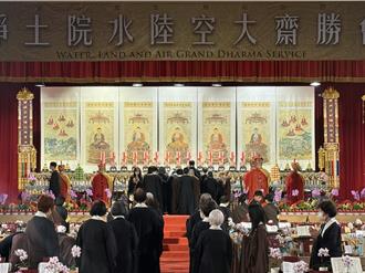 淨土院捐贈新北物資、消防器材 劉和然代表受贈