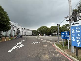 北橫遊客中心免費停車沒了 9月起收費