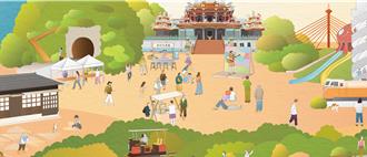 苗栗縣2025社區營造補助計畫出爐 青年返鄉成亮點