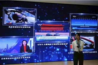 陸「導彈之父」33年前神預言！大九學堂探秘比亞迪