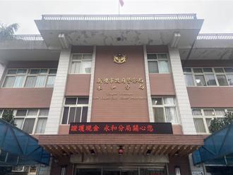 永和命案！77歲翁趴套房垃圾堆「下半身成白骨」 女友伴屍冷喊：他死了