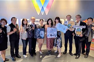 桃園教育局推生態電影觀賞 喚起師生守護地球行動力