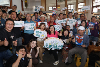 臺北市万华、城中商圈廊带100场主题游程免费参加 「漫步艋舺」、「漫步城中」游程现正开放报名中 