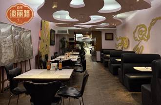 百年波丽路》最有诚意的约会初见面 在波丽路相亲是一种流行