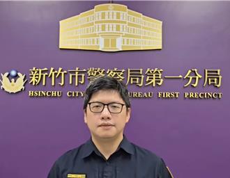 鄭朝方么弟出酒店遭人毆打　警方掌握動手男子追緝中