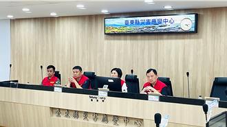 楊柳颱風進逼 台東縣一級開設全力防災