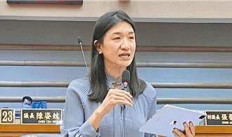 詐領助理費判5年半 ！嘉市議員戴寧8月19日入監　檢方啟動防逃機制