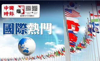 韓越擴大貿易規模 目標2030年達到1500億美元