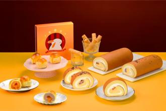 亞尼克推中秋限定生乳捲 創意爆漿「奶黃流心蛋黃酥禮盒」預購限量開賣