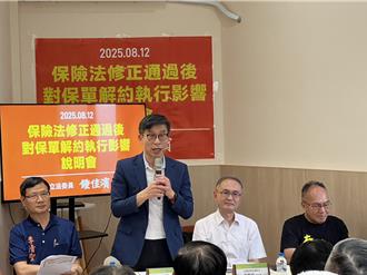 推動保險法修正案通過　鍾佳濱向屏東鄉親說明保障細節