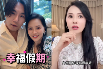 网呛「比妳年轻能抢秦昊」！伊能静霸气回击狠打脸