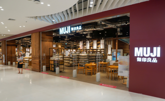 无印良品「助睡神器」狂卖！他曝肉眼可见消失 过来人：很放松