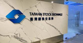 3大「慘業」單月衰退 全體上市公司前七月營收年增12.6％