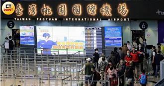 航空股起飛！四雄前七月營收皆創新高 星宇年增31％最狂