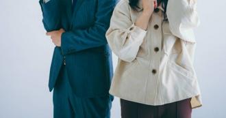 妹子花3.7萬！找法師「狐仙復合術」挽回男友 結局超悲傷