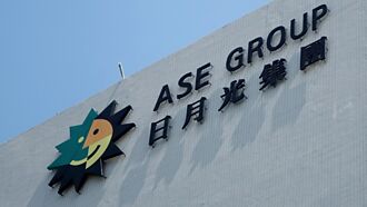 日月光扩厂 衝先进封装产能