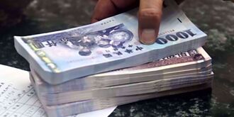 上半年平均月薪 7成領不到