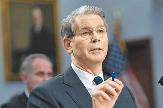 美財長揭露下任Fed主席條件