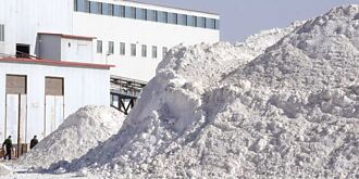 寧王江西矿区暂停工 锂价飙