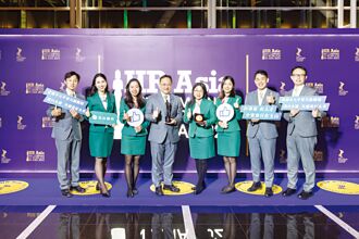 玉山銀 首奪多元平等共融獎