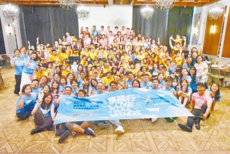 夢飛行包機赴香港 助身障孩童圓夢