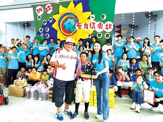 IN227义工团 助五峰国小校园焕新