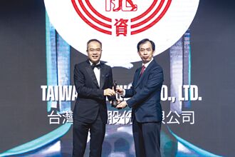 亞洲最佳企業雇主獎 台肥獲肯定