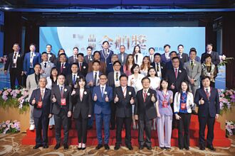 第七屆品牌金舶獎 33企業脫穎而出