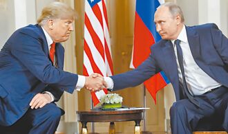 双普会若普丁过度得利 台湾遭殃