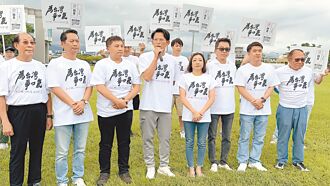 白營縣市長點將 藍稱言之過早