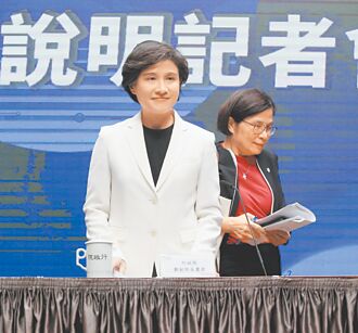 海納百川》民進黨敗家子（劉性仁）