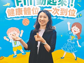 「成大幫」掌國健署 沈靜芬拋婦幼利多