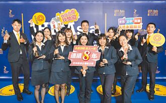 月休最高10天 永慶打造有感幸福職場