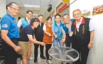 彰化勞資童樂會報名 2路線任選