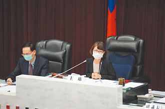 高雄 涉詐助理費 曾麗燕二審判12年