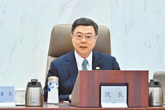 普發現金 排富不合理