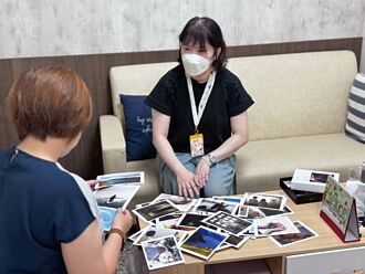 一秒被激怒 極度疲憊難容忍