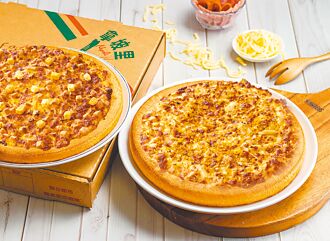 拿坡里新披薩買大送大