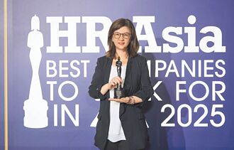 Global Mall获《HR Asia》3殊荣
