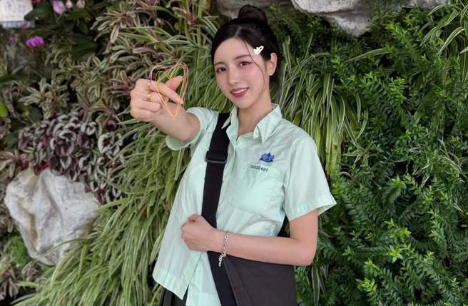 南珉贞第一次中发票急发文求助，网抢解答4方法。（图／IG@minjeong_w_）