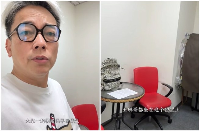 詹惟中拍下沈玉琳的位置，不免心生感概。（图／好运 詹惟中小红书）