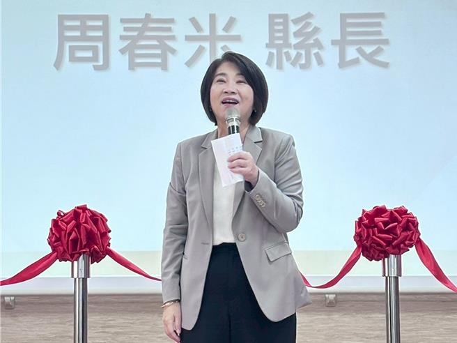 屏东县长周春米今日在恒春旅游医院牙科门诊开幕典礼中，再度批评重启核三厂缺乏专业评估，由全国决定恒春的命运，对屏东人极不公平。（恒春旅游医院提供／罗琦文屏东传真）