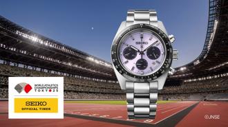 世界田徑賽東京登場 SEIKO助陣