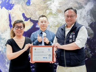 導入國際標準 台中市府展現資安治理高度決心與執行力