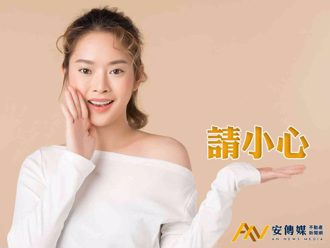 售舊制房屋須核實申報 國稅局鎖定查核