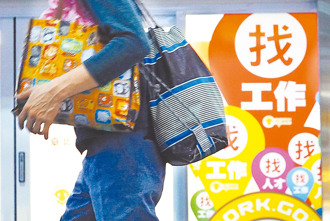 時論廣場》暫時性關稅 中小企業「拖」中退場（陳建瑜）