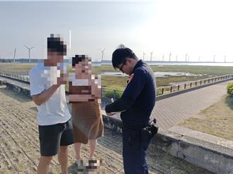 楊柳颱風海警發布 台中高美溼地遊客觀浪遭勸離