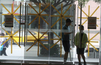 快訊》金門今晚6點起放颱風假 明上午也停班課